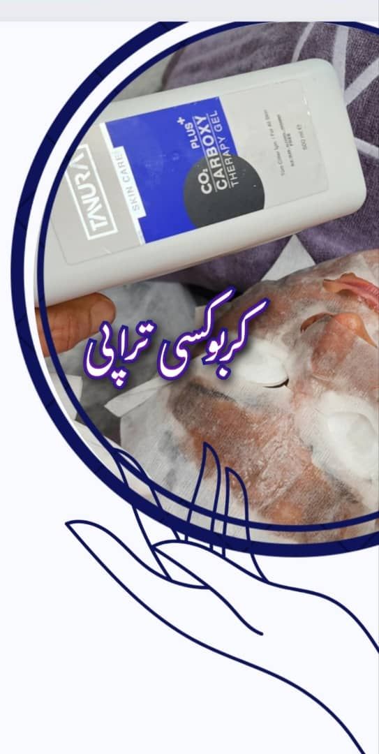 IMG-20250918-WA0011 (1)